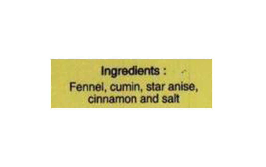 Thillai's Garam Masala    Box  50 grams